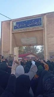 Documentation from Iran - 2026-01-06