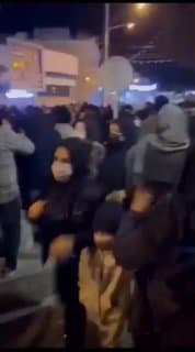 Documentation from Iran - 2026-01-07