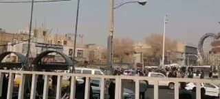 Documentation from Tehran - 2026-01-07