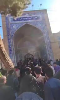 Documentation from Iran - 2026-01-07
