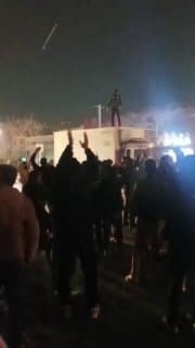 Documentation from Iran - 2026-01-07