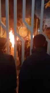 Documentation from Gorgan - 2026-01-09