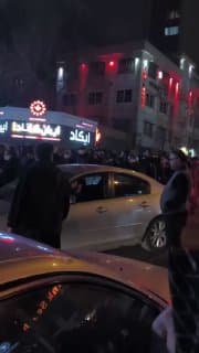 Documentation from Iran - 2026-01-09
