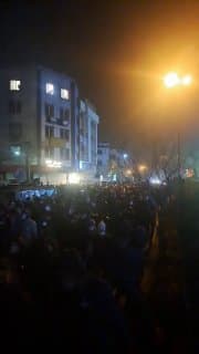 Documentation from Tehran - 2026-01-09