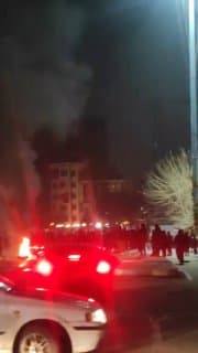 Documentation from Tehran - 2026-01-09