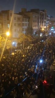 Documentation from Tehran - 2026-01-09