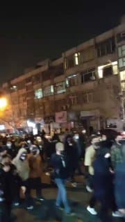 Documentation from Tehran - 2026-01-09