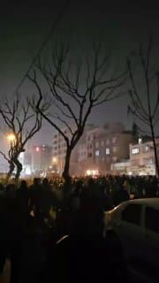 Documentation from Tehran - 2026-01-09