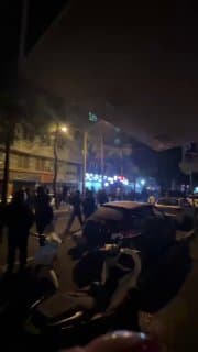 Documentation from Tehran - 2026-01-09