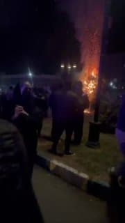 Documentation from Kermanshah - 2026-01-09