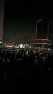Documentation from Tehran - 2026-01-09