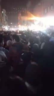 Documentation from Nazarabad - 2026-01-09