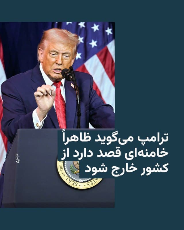 Documentation from Iran - 2026-01-09