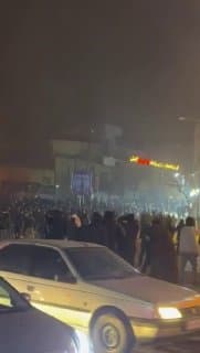 Documentation from Tehran - 2026-01-09