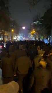 Documentation from Tehran - 2026-01-09