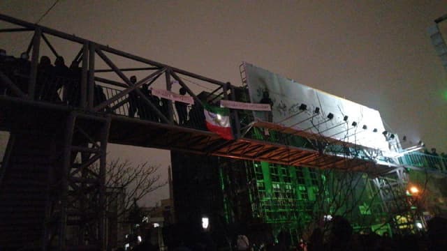 Documentation from Tehran - 2026-01-10