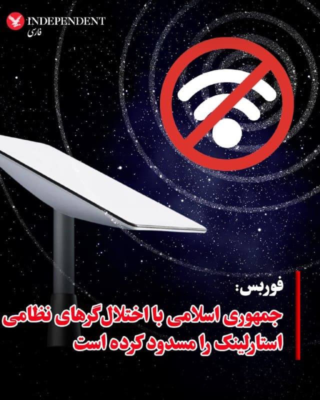 Documentation from Iran - 2026-01-12