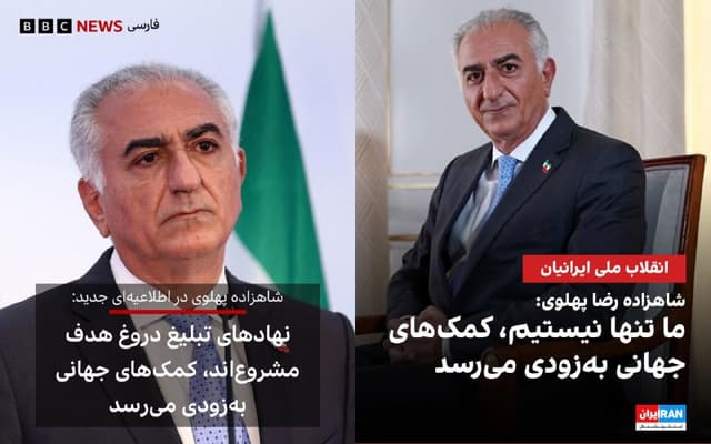 Documentation from Iran - 2026-01-12