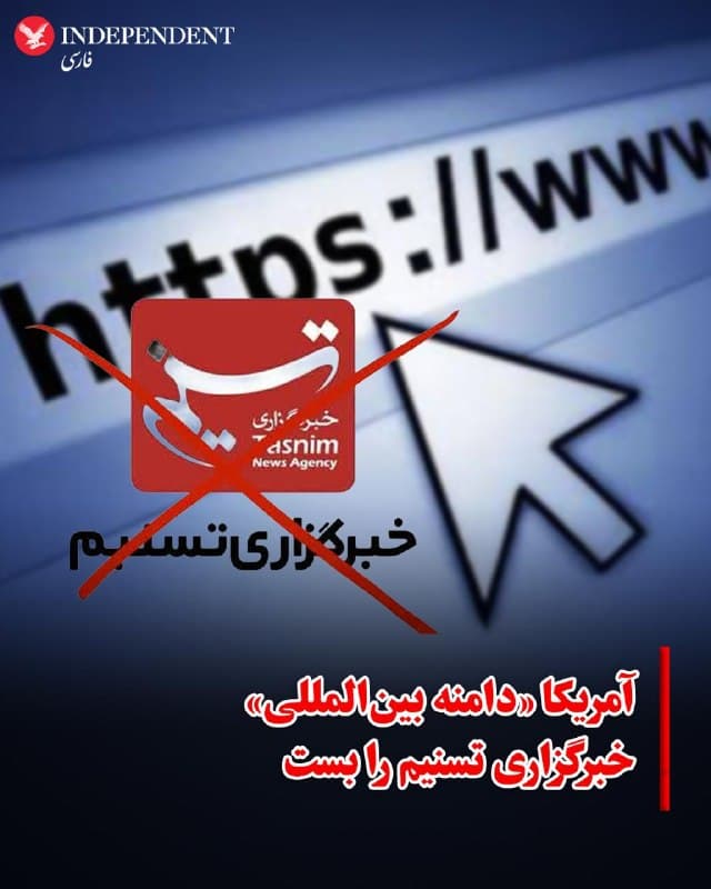Documentation from Iran - 2026-01-13