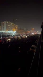 Documentation from Tehran - 2026-01-14