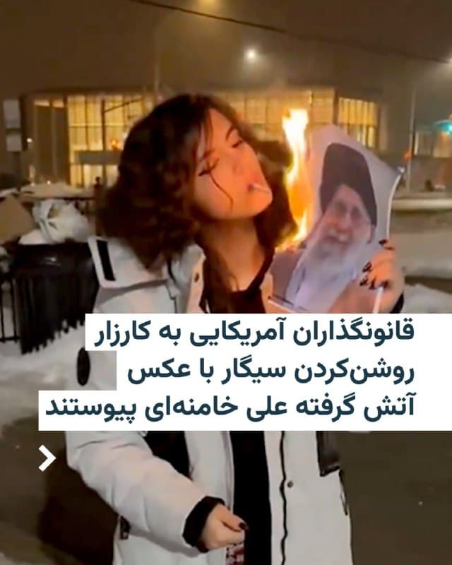 Documentation from Iran - 2026-01-14