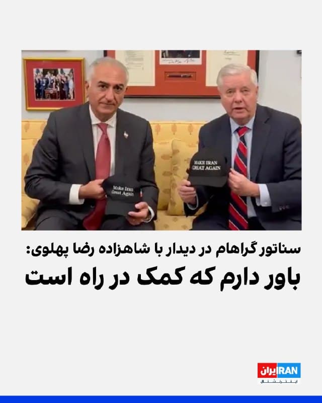 Documentation from Iran - 2026-01-15
