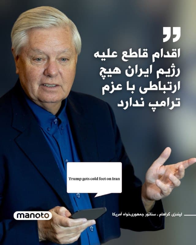 Documentation from Iran - 2026-01-15