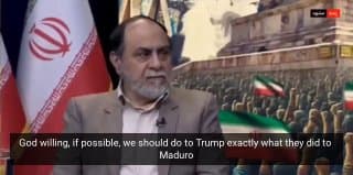 Documentation from Iran - 2026-01-15