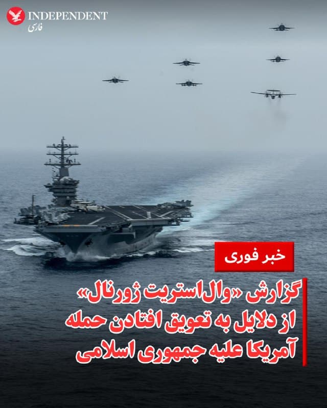 Documentation from Iran - 2026-01-15