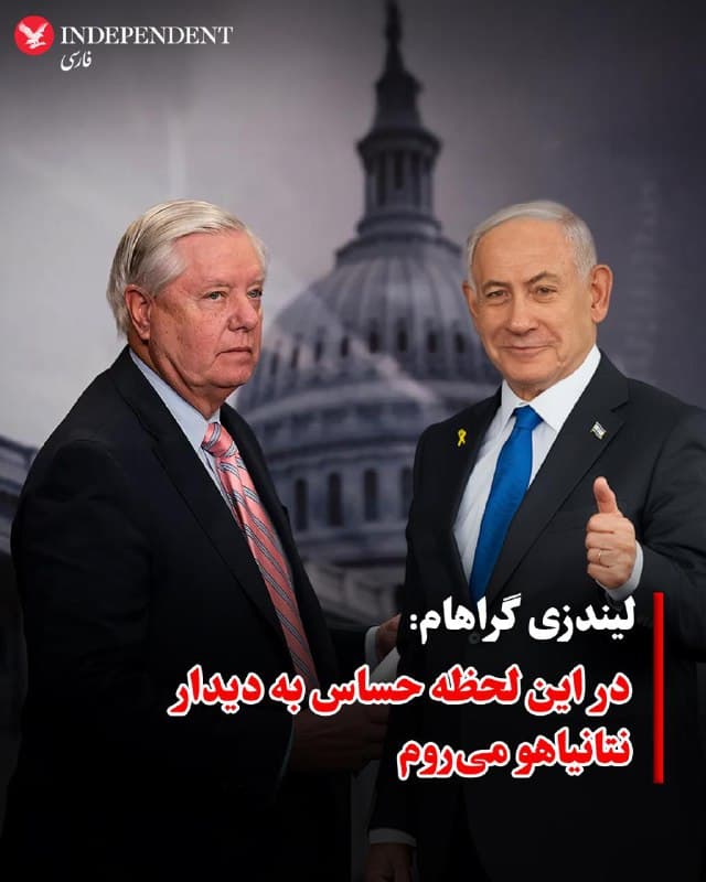 Documentation from Iran - 2026-01-16