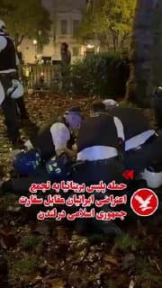 Documentation from Iran - 2026-01-17