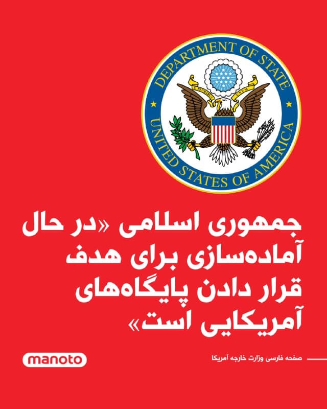 Documentation from Iran - 2026-01-17