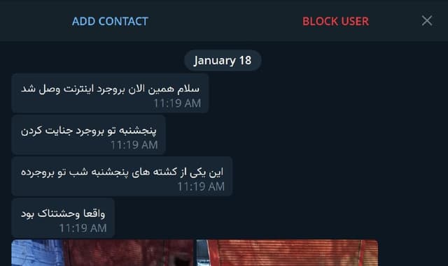 Documentation from Borujerd - 2026-01-18