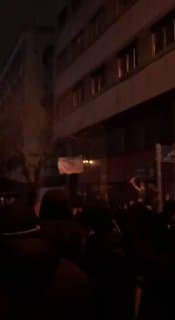 Documentation from Tehran - 2026-01-24