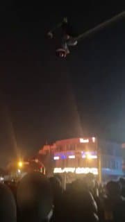 Documentation from Tehran - 2026-01-25