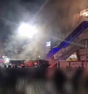 Documentation from Mashhad - 2026-01-26
