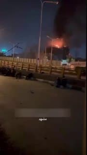 Documentation from Mashhad - 2026-01-27
