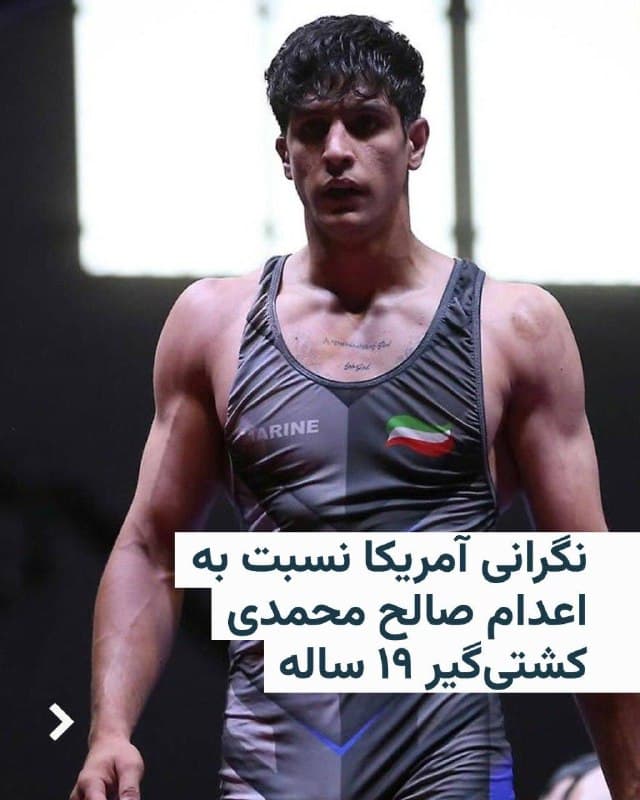 Documentation from Yazd - 2026-01-29