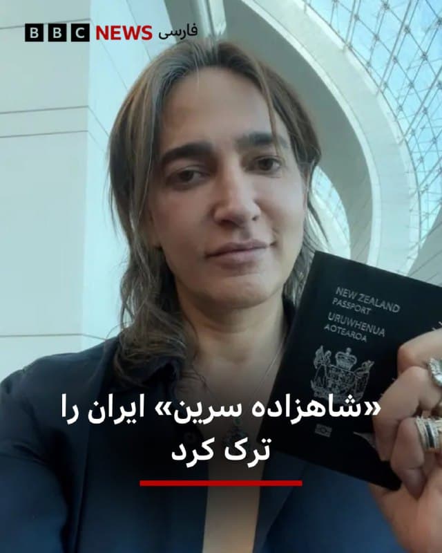 Documentation from Karaj - 2026-01-31
