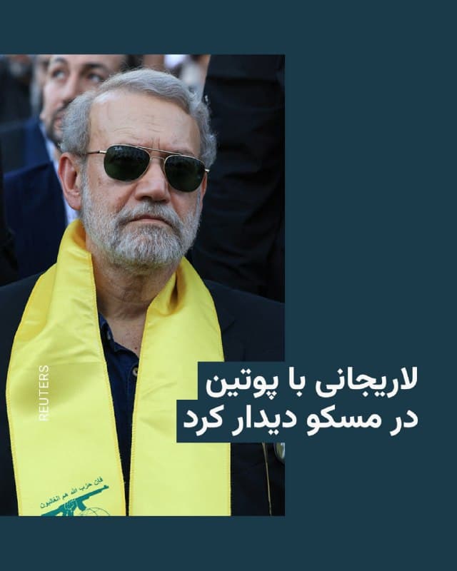 Documentation from Iran - 2026-01-31