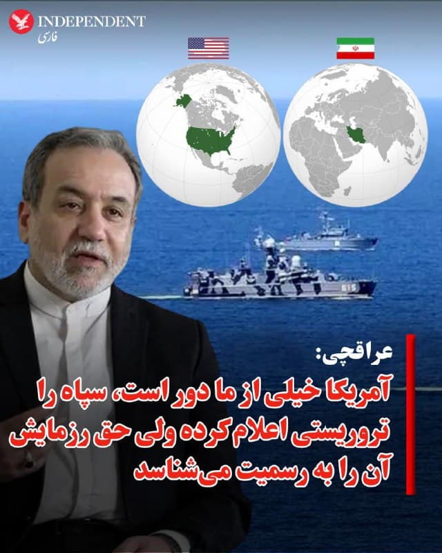 Documentation from Iran - 2026-01-31
