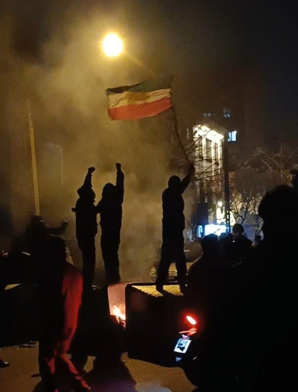 Documentation from Tehran - 2026-02-02
