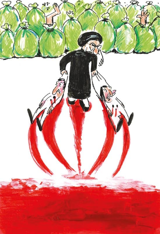 Documentation from Tehran - 2026-02-03