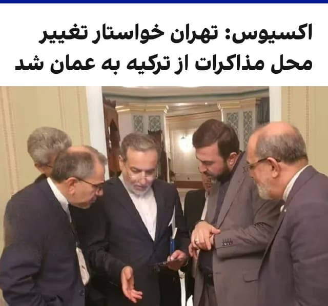 Documentation from Iran - 2026-02-03
