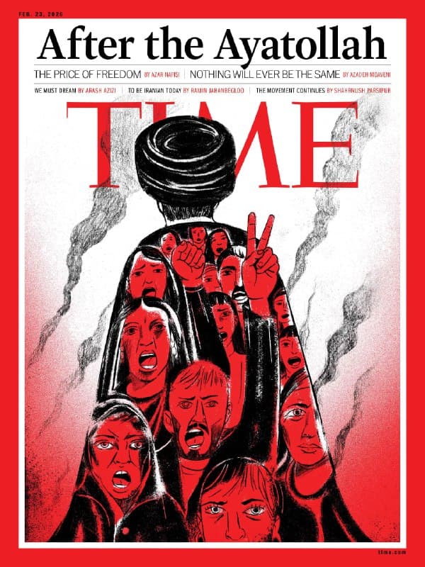 Documentation from Iran - 2026-02-04