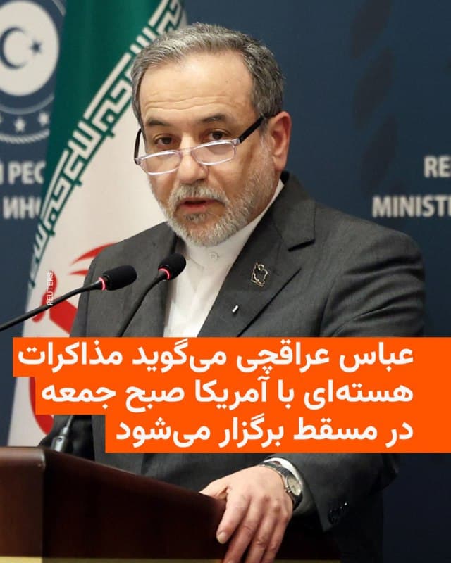 Documentation from Iran - 2026-02-04