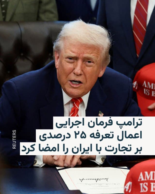Documentation from Iran - 2026-02-07
