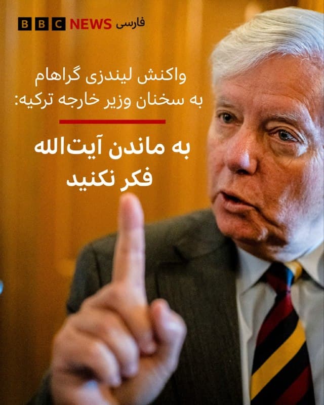 Documentation from Iran - 2026-02-10