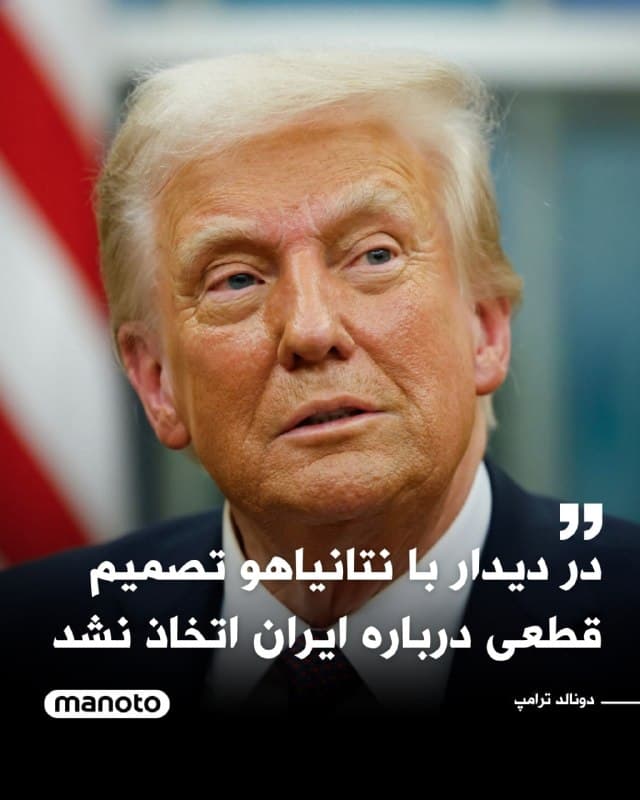Documentation from Iran - 2026-02-11
