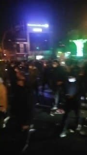 Documentation from Tehran - 2026-02-12